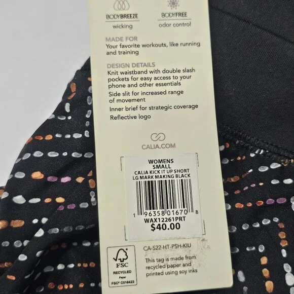 Calia Kick it Up Shorts - Picture 8 of 8